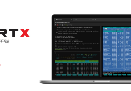 NetSarang继XShell后即将推出一款跨平台的SSH工具：PORTX