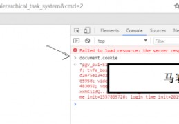 利用腾讯云函数设置定时任务实现腾讯视频自动签到获得V力值